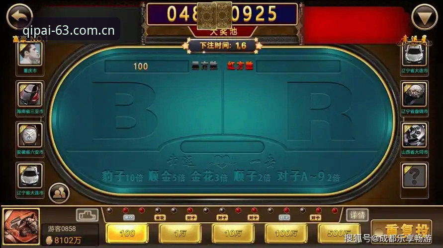 棋牌手机游戏 63棋牌中心:棋牌手机游戏市场深度分析与实战体验全面解析
