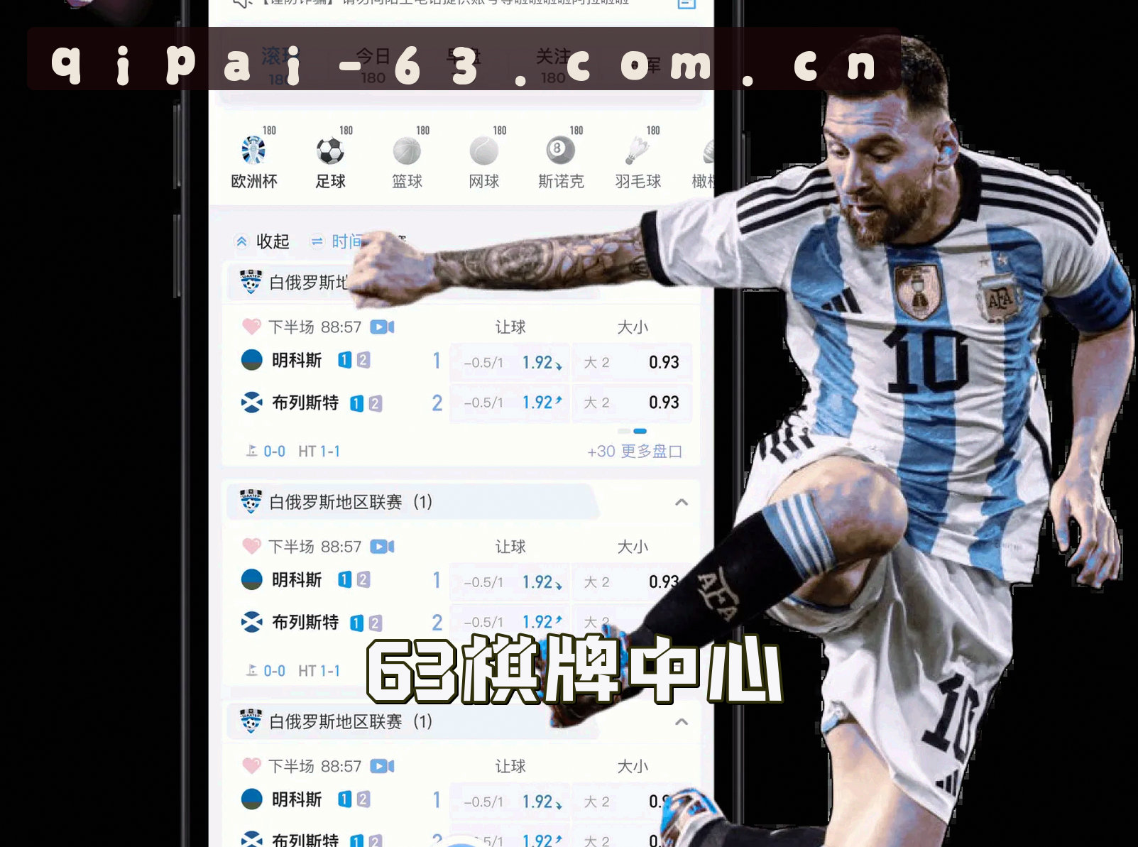 关于我们简介
